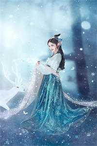 请别说爱我26章免费阅读