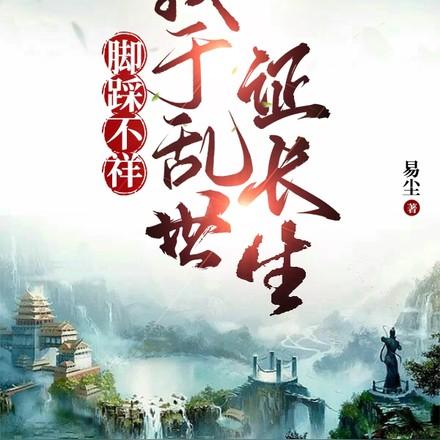 体重指数BMI计算