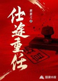 老梁故事汇投资黄金