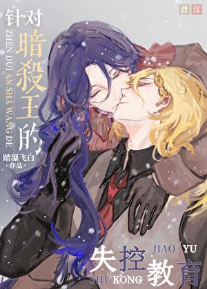 超越者k值得拿吗