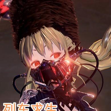 列车求生你真求生啊林风结局