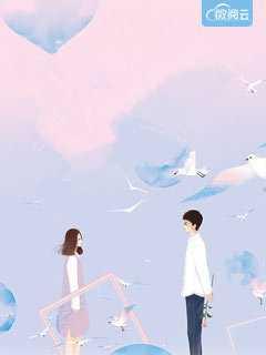 偏心是一种什么表现