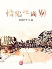 杜尚别天气预报