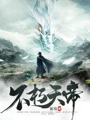 女主角叫林汐儿