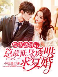 林舒涵个人资料