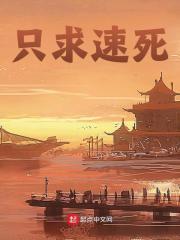 朱元璋里的徐达