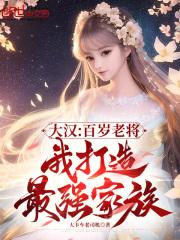 刘备投奔过朱什么