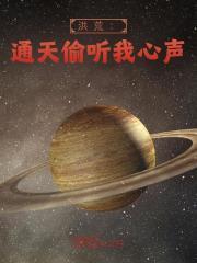 长风无期by酥小棠棠