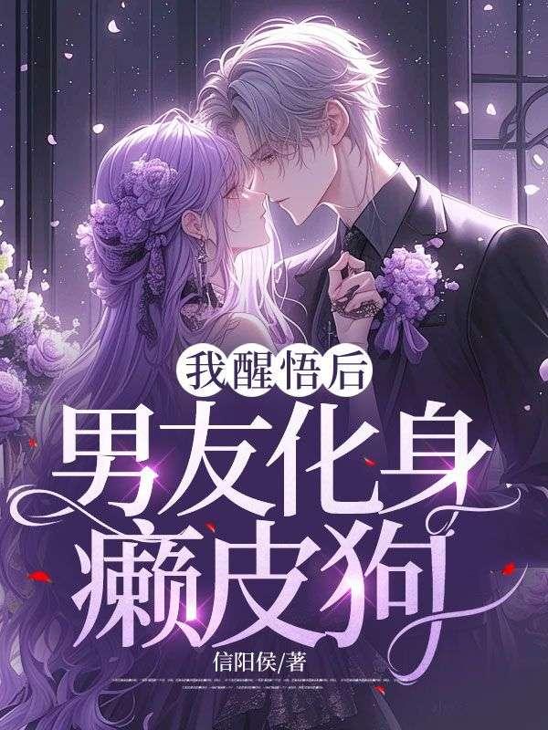 有江疏影的网络