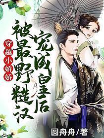 无言之证无言见证