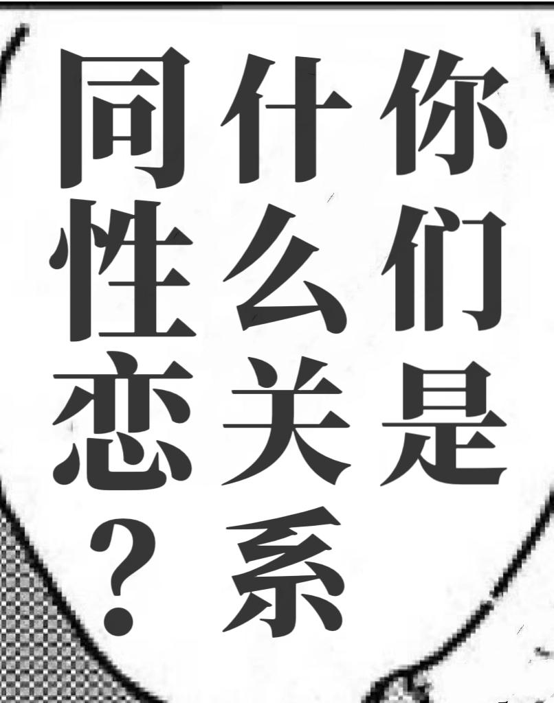 中元节晚上睡不着有什么禁忌吗