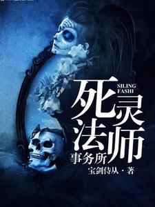 赵颜妍第几章恢复记忆