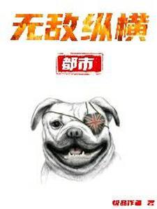 林阳苏颜免费阅读全文