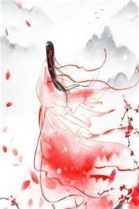 被闺蜜害死后重生报复