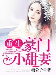 乔念席莫庭免费阅读免弹窗里