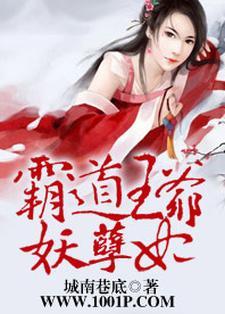 朱棣的二儿子朱高煦