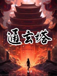 木佑阃琛是什么意思