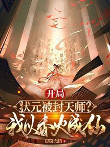 张之维多大年龄