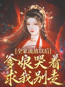 谢瑜晓个人资料简介