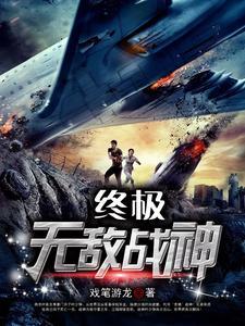 叶少庭夏清全文免费阅读目录