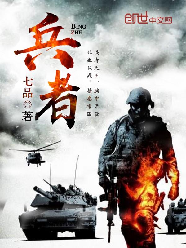 不可不察也什么意思