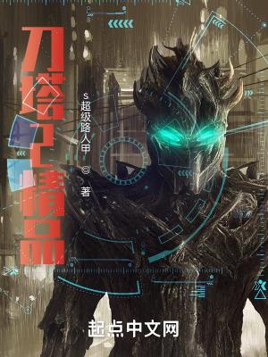 游戏吐槽视频合集