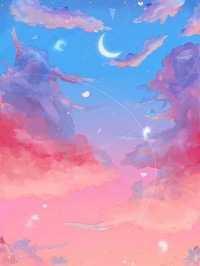 你说山海不相逢