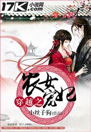 穿越之农女宠妃女主叶瑶