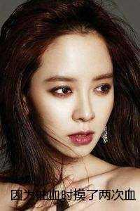 医生抽血用手摸了血管没消毒就抽血