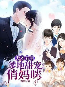 男女主叫甘苒章弘昱