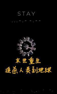 我的世界宠物精灵go