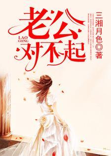 女主角叫苏瑶的叫什么