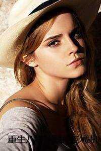 重回八零把身翻