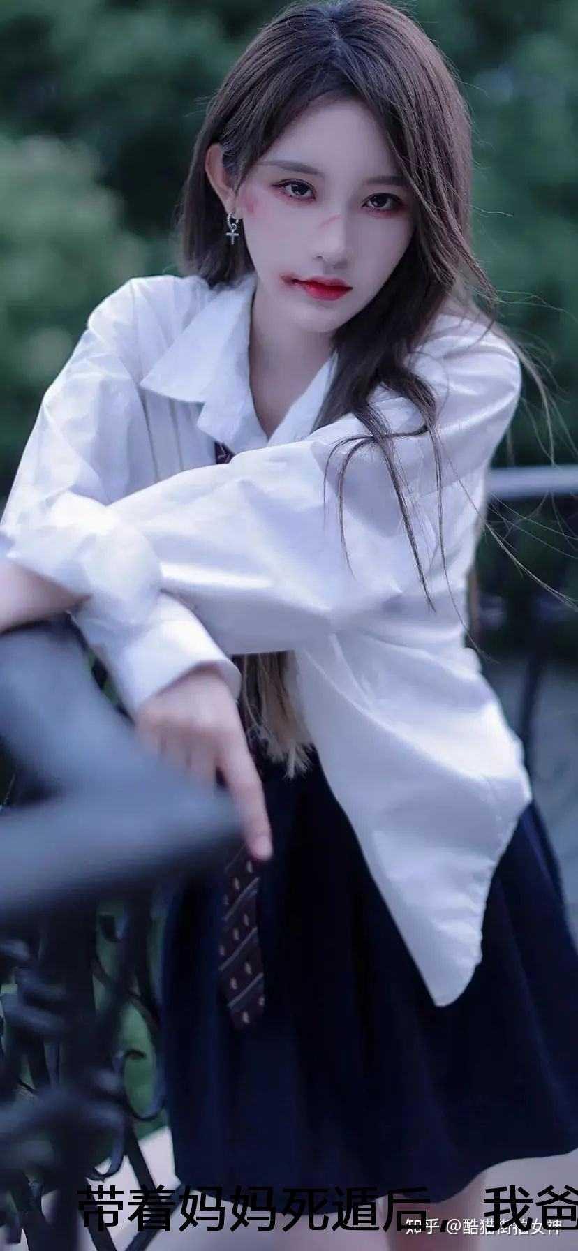 带着妈妈谈恋爱剧情