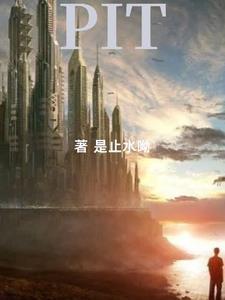 皮条客是指什么意思