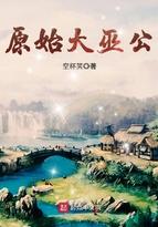 颠覆是什么意思?