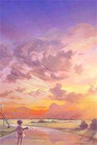 豪门盛宠总裁请投降