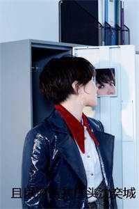 且以深情共白首全文阅读