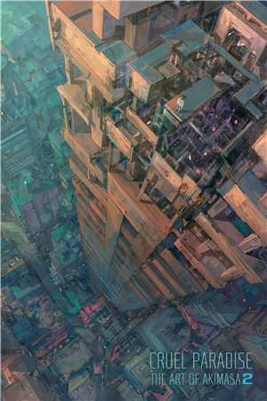 结婚后老婆各种嫌弃怎么办