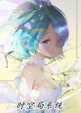 未来科技城房价走势