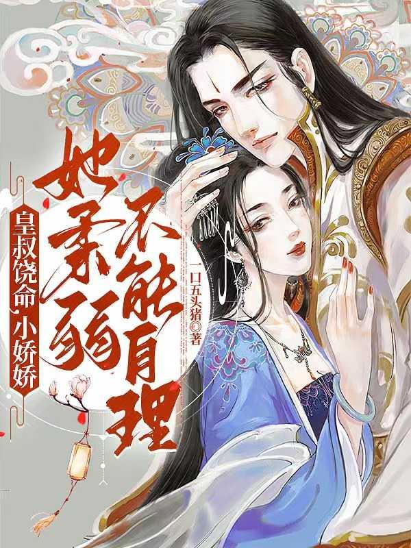 吃黄体酮会孕吐吗