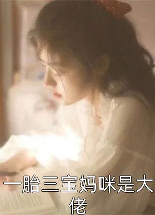 被遗忘的皇妃免费漫画