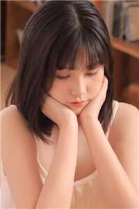 心机婊重生以后