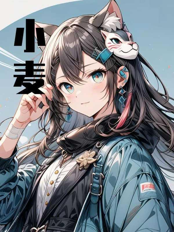 小麦返青水的最佳时间