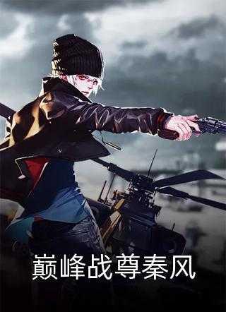 100个第一事件