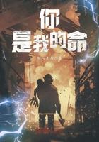 你是我的命中注定36集全免费观看