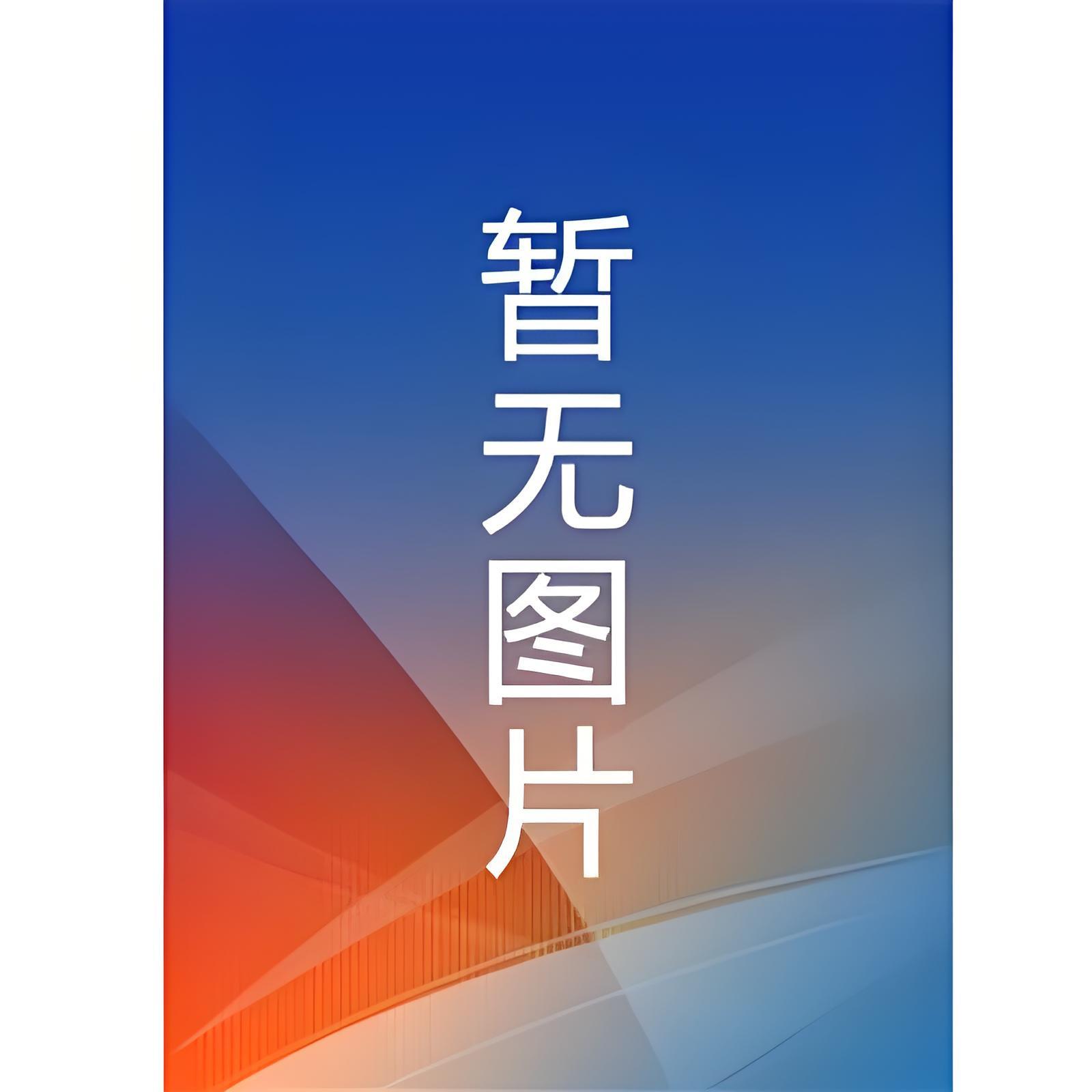 今天我相亲
