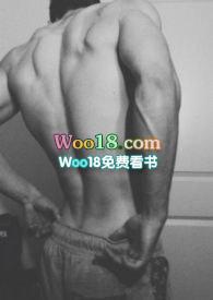 房客全文免费阅读无弹窗笔趣