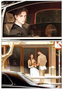 掌上飞花po版笔趣阁最新章