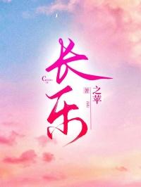 长乐海滩哪里比较好玩